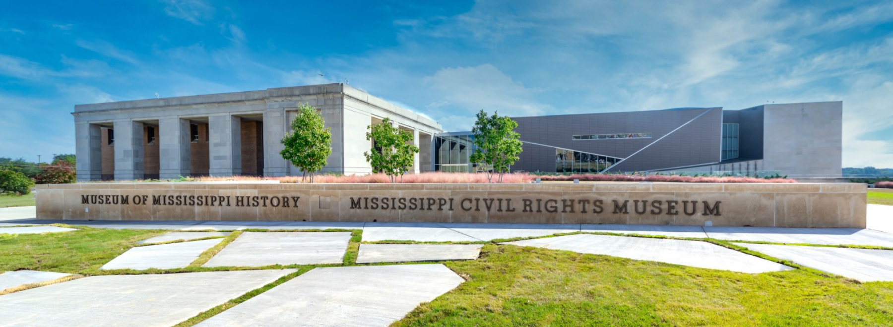 Photo of the Two Mississippi Museums